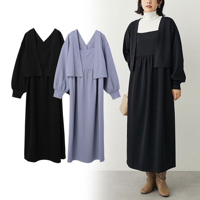 出口日本外贸春秋女装简约休闲实用V领短款小开衫+吊带连衣裙套装