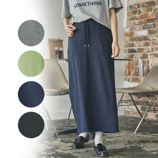 出口日本外贸女装秋夏气质百搭柔软罗纹针织后开衩弹力半身裙长裙