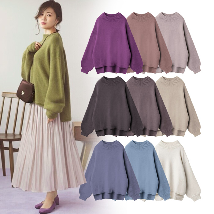 出口外贸糖果色中领灯笼袖毛衣