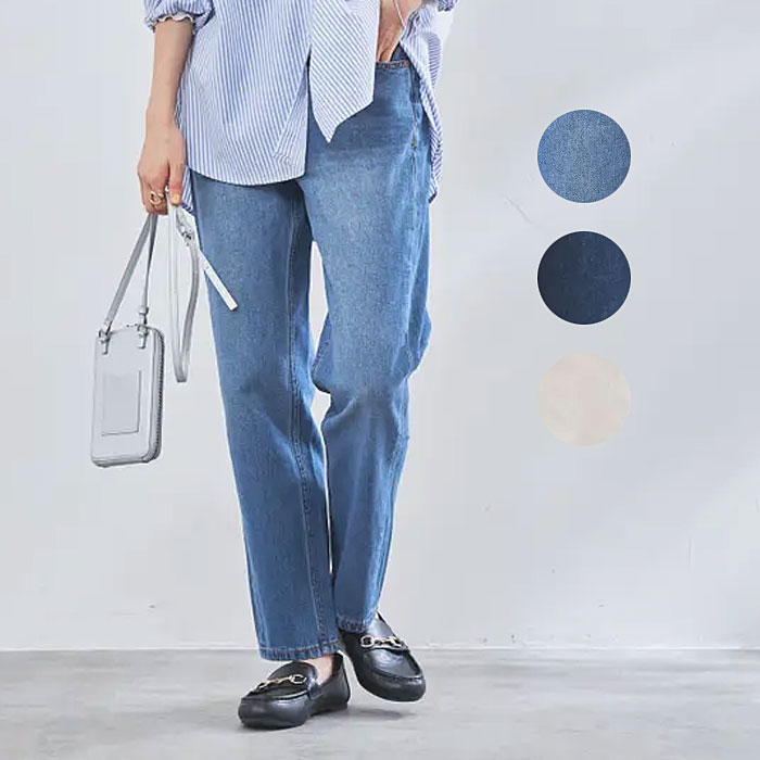 出口日本简约柔软牛仔长裤