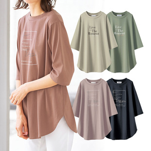 出口日本外贸秋夏女吸湿排汗触感清凉防紫外线宽松五分袖圆领T恤