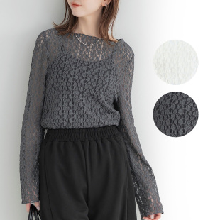 出口日本外贸春夏女装 剪裁优雅花卉弹力蕾丝一字领上衣打底衣 修身