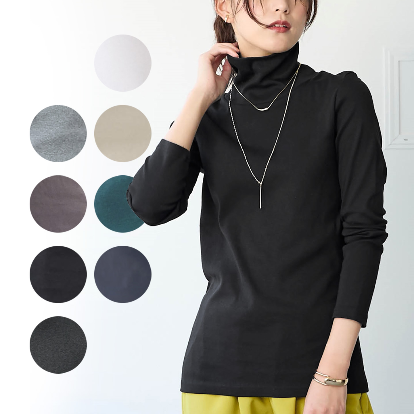 出口日女秋冬纯棉中领高领打底衣