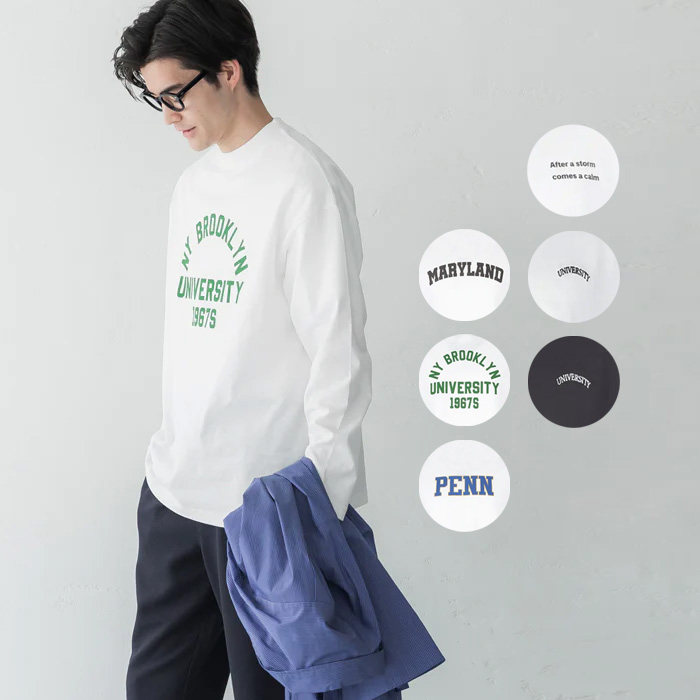 出口日本白色字母印花长袖T恤