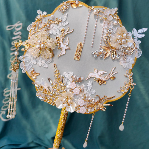 新娘团扇结婚喜扇手工diy材料包