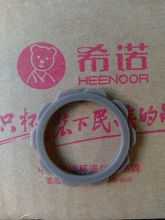希诺莲花过滤网胶圈硅胶垫圈XN-9303 9302 6712 3306 3001 3011