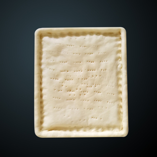 方形比萨饼长方形披萨饼底半成品7寸9寸12寸手工披萨胚冷冻pizza