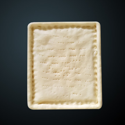 方形比萨饼长方形披萨饼底半成品7寸9寸12寸手工披萨胚冷冻pizza