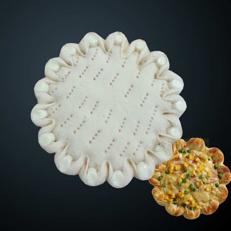 芝心7寸卷边半成品冷冻披萨饼底