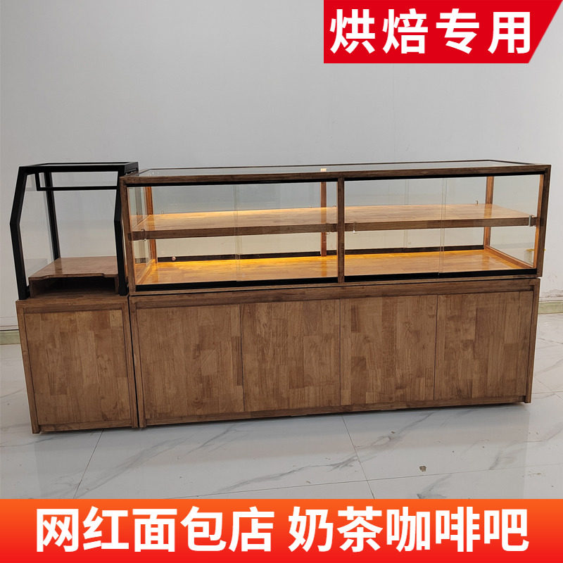 热卖实木面包柜面包展示柜烘焙店甜品糕点展示柜台玻璃柜橱窗展柜