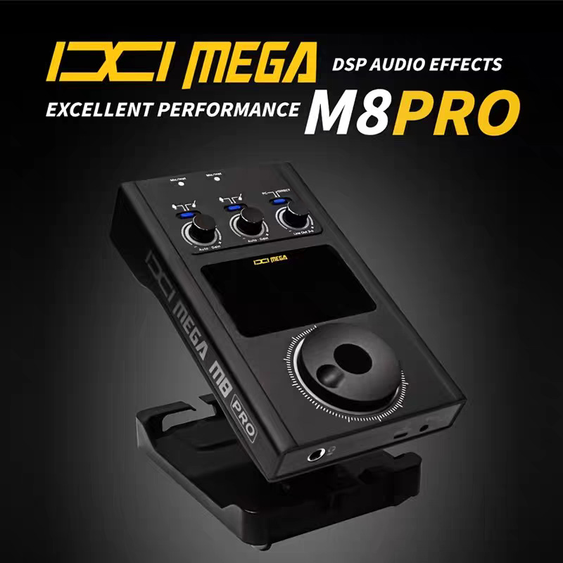 IXI MEGA M8 PRO声卡户外直播设备全套电脑手机K歌录音专用套装