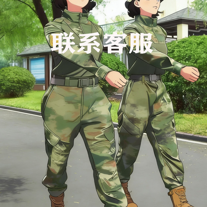 新款正版冬夏迷彩户外防刮耐磨工作服套装单裤子,户外/登山/野营/旅行用品,作训外套/套装/野战套装,淘宝优惠券,粉丝福利购,淘宝优惠卷