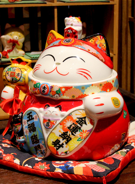 创意招财猫玄关桌面收纳摆件乔迁新居入伙礼品搬家礼物客厅装饰品