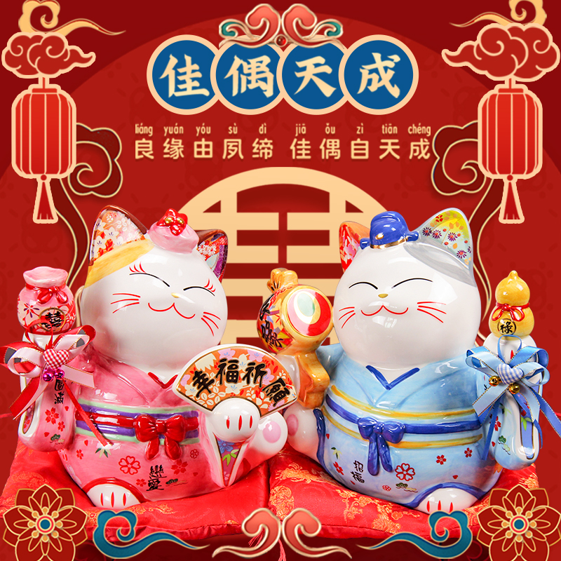 结婚礼物送新人新娘女闺蜜大气夫妇新婚礼品婚房装饰创意摆件饰品