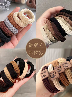 加粗发圈咖色头绳女简约奶扎