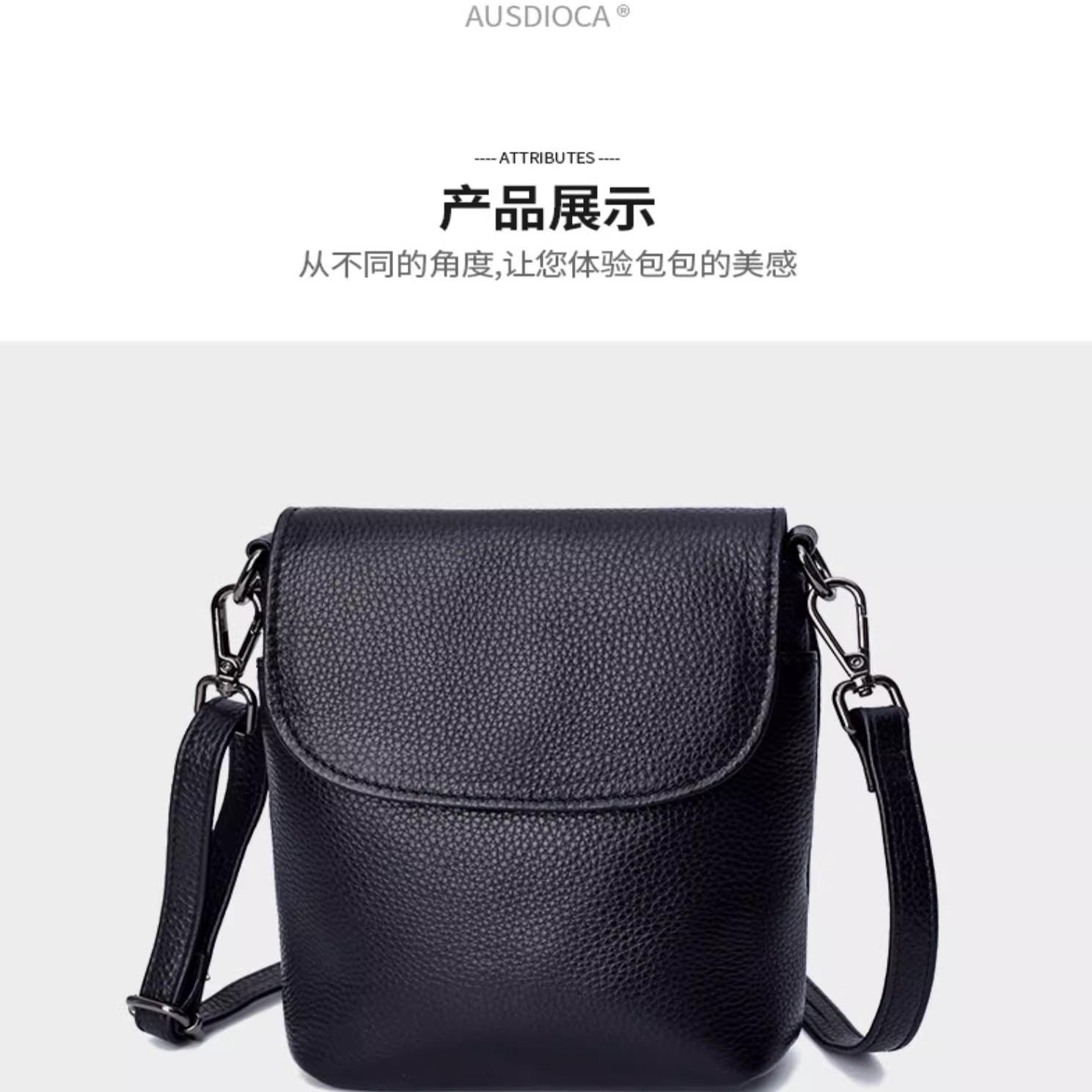 手机包女真皮质感夏季迷你小包头层牛皮手机包夏季散步小包斜挎包