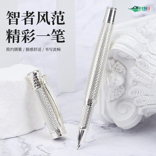 【新款】扬子鳄996亮银色练字美工笔日常书写钢笔手工打磨笔尖