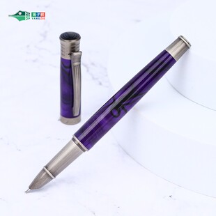 扬子鳄996紫玉色铜制商务办公钢笔美工笔手工打磨笔尖兔年送礼笔