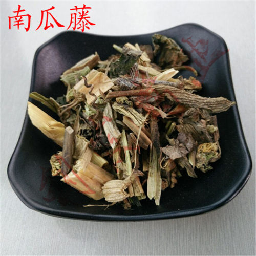 本店经营各种药材 冷背药材  矿石   花茶 经营宗旨  诚信经营 所卖药材全是正品 无硫 你的满意就是本店的追求 本店承诺7天无理由退换货 欢迎新老顾客光临