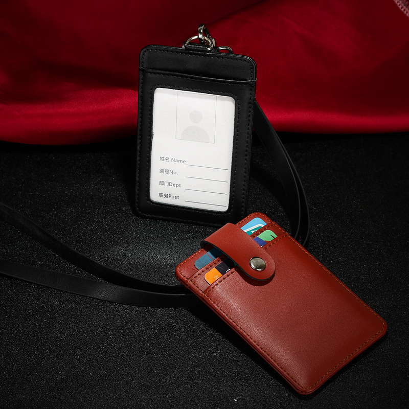 真皮牌公交银行多卡位带扣证件套