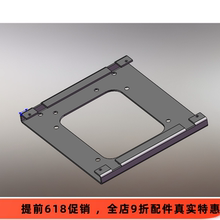 通用型12C风扇位 硬盘转换支架 兼容2.5/3.5 多硬盘位托架 可叠加