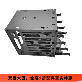 3.5防震硬盘托架nas机箱改装 韩国3R 4个 可装 用 防震硬盘盒