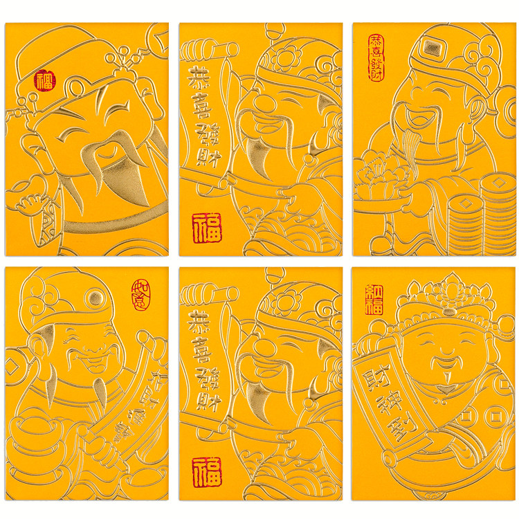 财神爷红包袋高档精致过年春节个性创意新年中国风大气欧式利是封,节庆用品/礼品,红包/利是封,淘宝优惠券,粉丝福利购,淘宝优惠卷