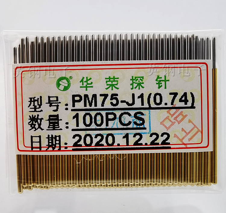 1MM华荣探针 27.8中长款弹簧针 PM75-J1小圆头测试顶针信号接触