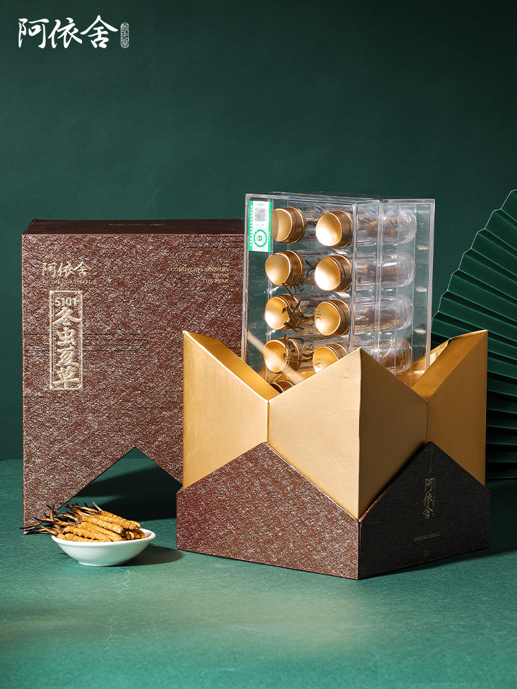 2021阿依舍冬虫夏草正品干虫草10克4根/克礼盒装干货旗舰店|ruв категории традиционные питательный пища, Китайский кордицепс - от Buy2taobao.com для оказания профессиональной услуги покупки агента Taobao