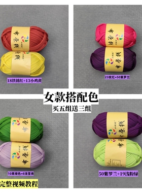 纯色粗布条线棉不起球不褪色