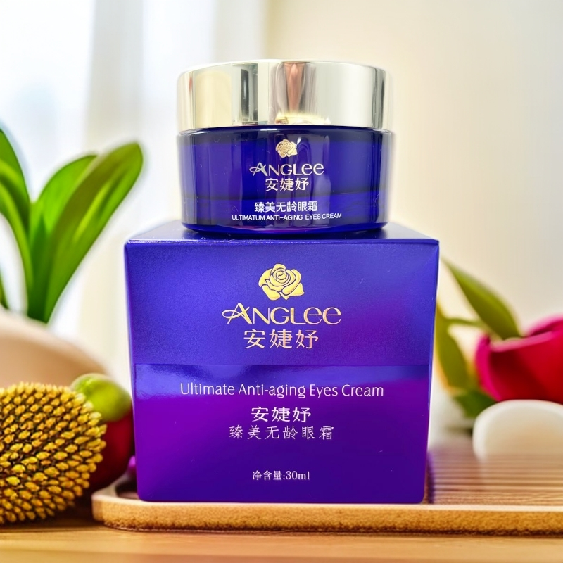 安婕妤无龄眼霜淡化细纹紧致眼周