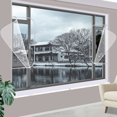 冬季 保暖窗帘窗户防寒挡风神器透明冬天阳台密封保温膜加厚防风帘