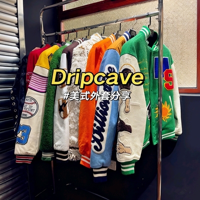 高街vibe风潮牌明星同款皮袖上衣