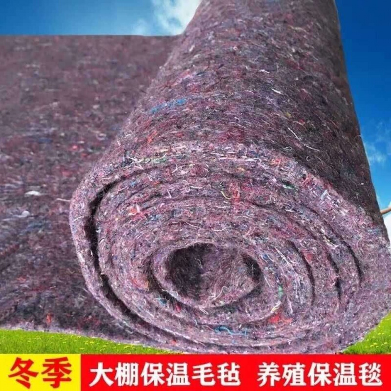 棉毡布土工布毛毡公路养护布x保湿无纺布黑心棉家具包装大棚保温