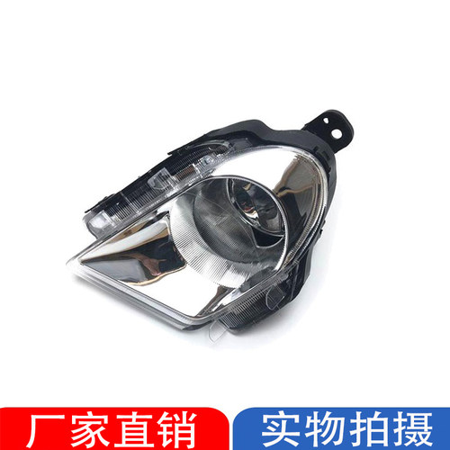 适用10-13款皇冠雾灯/前杠灯