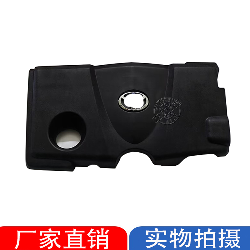 18-23款凯美瑞发动机上盖板