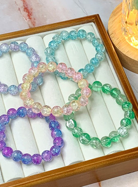 珠子盘玩多巴胺手串 渐变果冻色串珠手链 女生幸运配饰 解压手饰