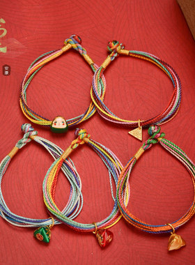 端午节五彩绳情侣手链编织手绳