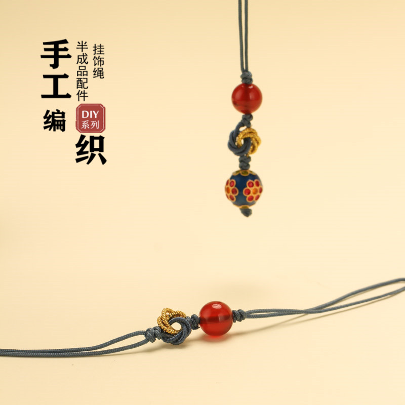 手机绳车挂diy黄金翡翠玉器配绳