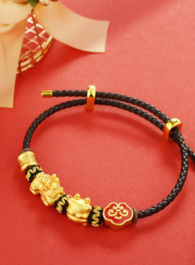 送男友新年礼物本名年开运貔貅