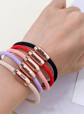 新品驱蚊手链绳彩色弹力手绳百搭
