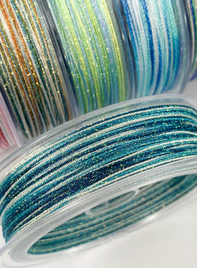 6股段染星空线20色大卷装 编手绳的线渐变色编织绳手链编绳幻彩线