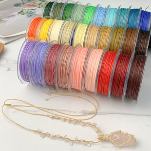 新品 72号macrame编绳线编织绳包石头专用线 15股南美圆蜡线0.8mm