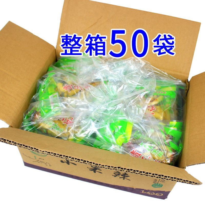 批发泡椒小米辣贵州特产新鲜野山椒小米辣椒泡菜母水凤爪调料商用