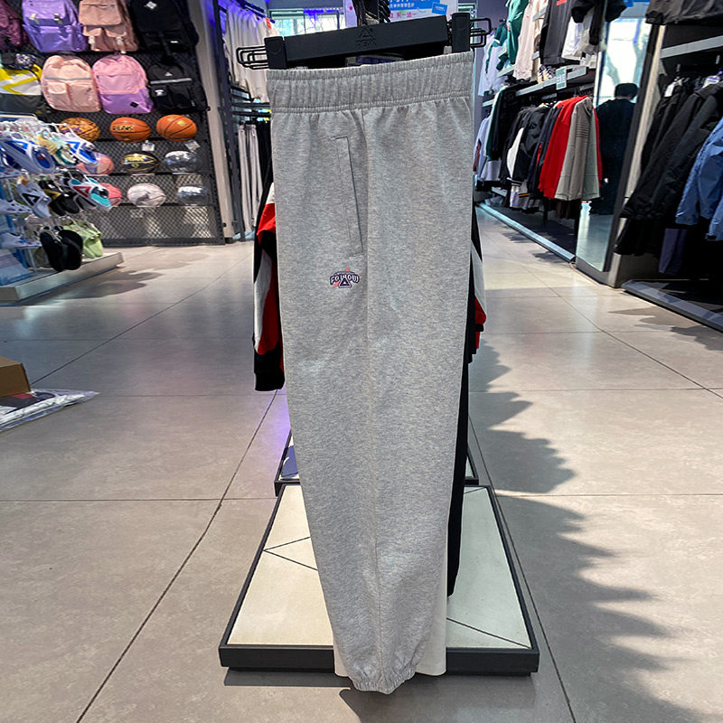 匹克运动裤女士2025春时尚休闲束脚收口针织跑步长裤卫裤F3241102,运动服/休闲服装,运动长裤,淘宝优惠券,粉丝福利购,淘宝优惠卷