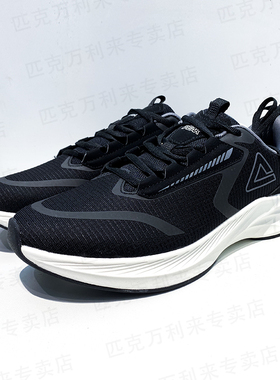匹克运动鞋透气轻逸跑鞋男秋冬保暖缓震防滑耐磨黑色跑鞋E234351H
