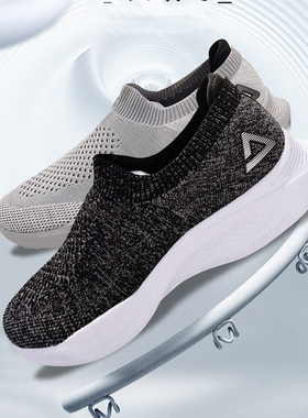 匹克一脚蹬健步鞋男2025春季新款运动休闲透气耐磨运动鞋E231541J