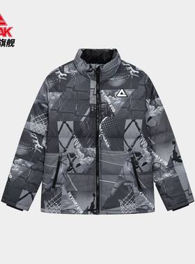 匹克羽绒服冬新款棉服立领短款保暖休闲男官方正品运动上衣外套