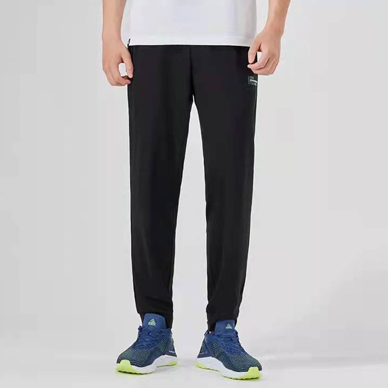 匹克运动休闲长裤男2025年新款束脚宽松透气黑色针织F3222151,运动服/休闲服装,运动长裤,淘宝优惠券,粉丝福利购,淘宝优惠卷