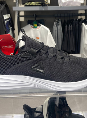 匹克PEAK跑步鞋男款2025秋冬新款缓震运动轻逸跑鞋E13357H